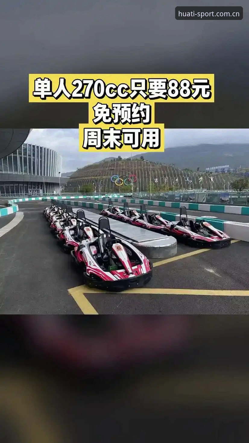 华体体育app怎么用安卓版 华体体育平台安卓版实用指南:从下载到深度体验的必备知识